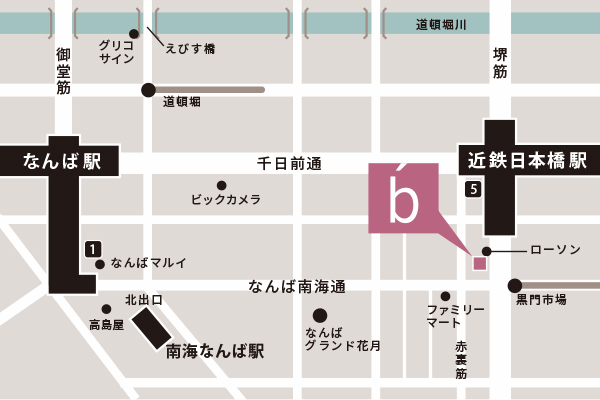 the b なんば黒門 (ザビー なんばくろもん)