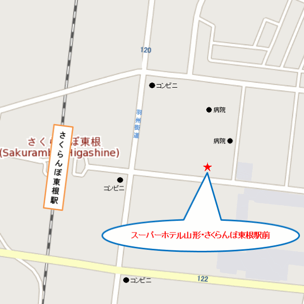 スーパーホテル山形・さくらんぼ東根駅前　天然温泉　桜桃の湯への概略アクセスマップ