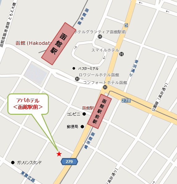 アパホテル〈函館駅前〉への概略アクセスマップ