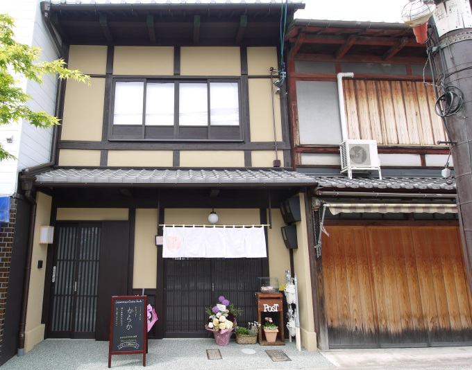 京宿 亀甲庵
