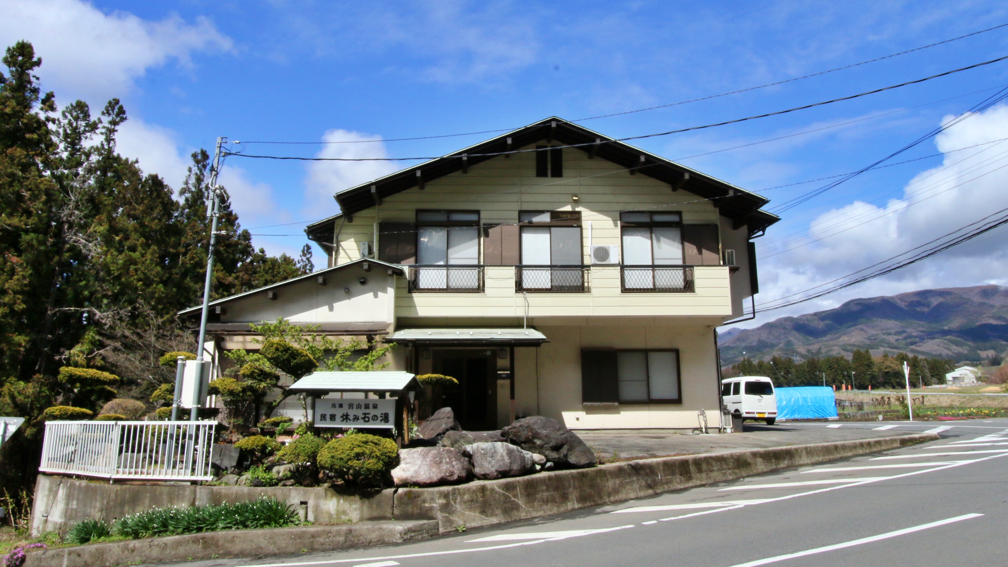 民宿休み石の画像