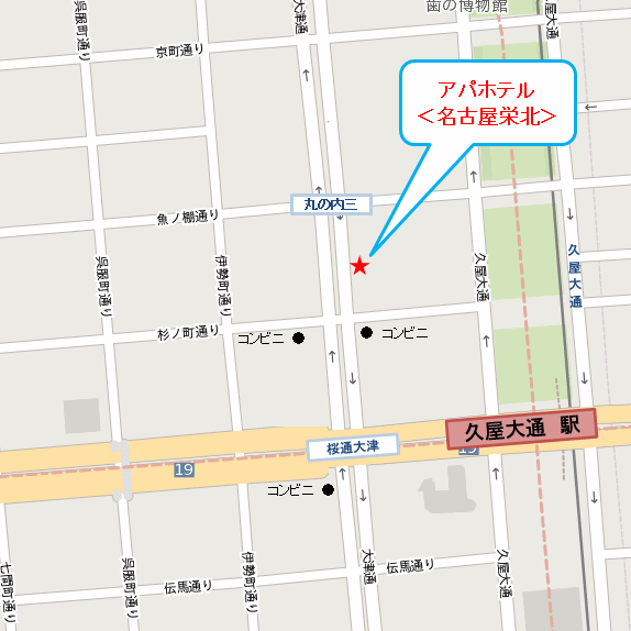 アパホテル〈名古屋栄北〉への概略アクセスマップ