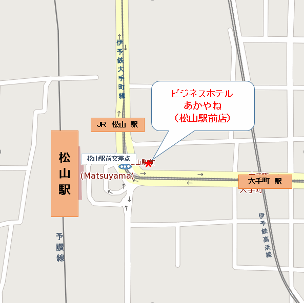 ビジネスホテルあかやね（松山駅前店）への概略アクセスマップ