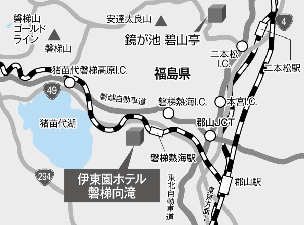 伊東園ホテル磐梯向滝への概略アクセスマップ