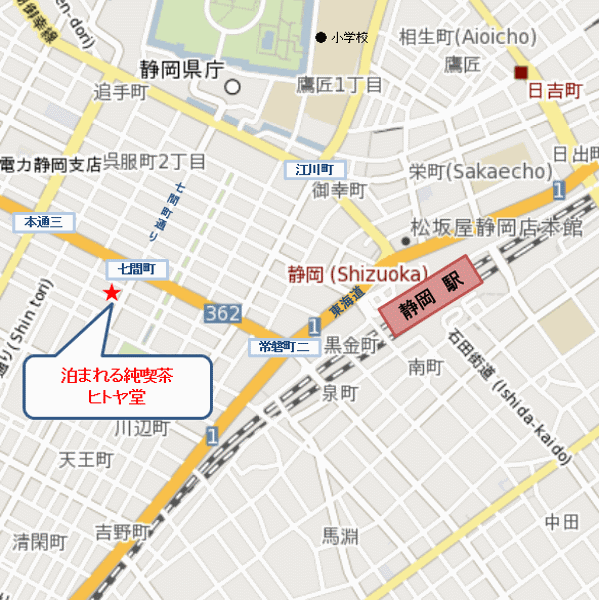 泊まれる純喫茶　ヒトヤ堂への概略アクセスマップ