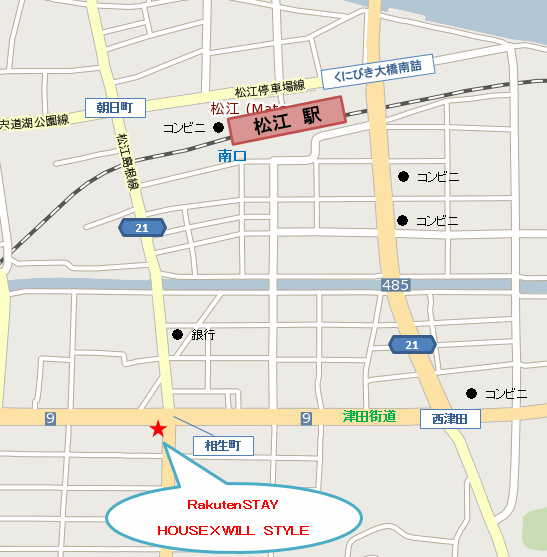 地図：Ｒａｋｕｔｅｎ　ＳＴＡＹ　ＨＯＵＳＥ　ｘ　ＷＩＬＬ　ＳＴＹＬＥ　松江