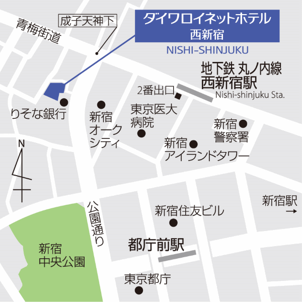 ダイワロイネットホテル西新宿　ＰＲＥＭＩＥＲへの概略アクセスマップ
