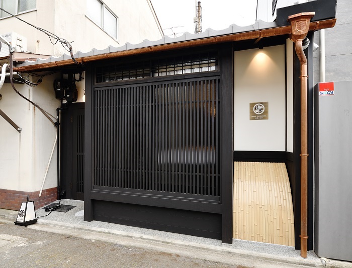 京都橘屋 祇園山城邸