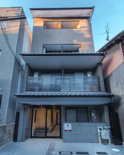 JAPANING HOTEL 二条城南...