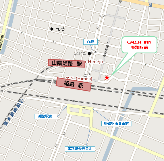 Ｔａｂｉｓｔ　カプセルホテルＡＰＯＤＳ　姫路駅前への概略アクセスマップ