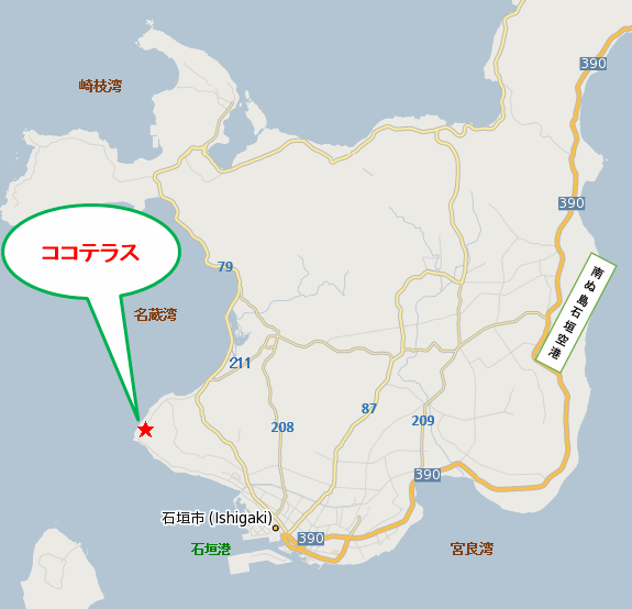 ぬちぐすいの宿　COCO.＜石垣島＞への概略アクセスマップ