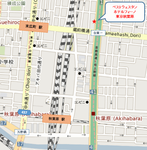ベストウェスタンホテルフィーノ東京秋葉原への概略アクセスマップ