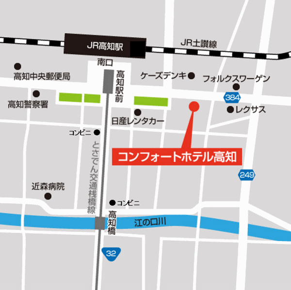 地図：コンフォートホテル高知