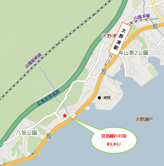 宮島　離れの宿　ＩＢＵＫＵ　本館への概略アクセスマップ