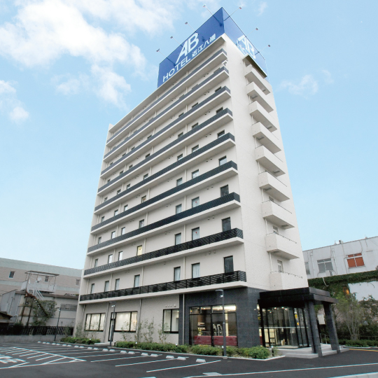 ＡＢホテル近江八幡の画像