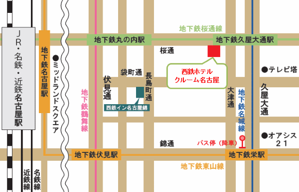 西鉄ホテル　クルーム名古屋への概略アクセスマップ