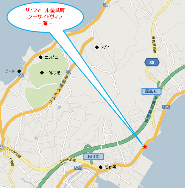 グランディオーソ沖縄ヴィラ　金武１への概略アクセスマップ