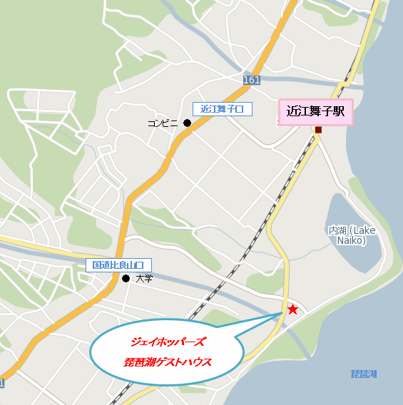 ジェイホッパーズ琵琶湖ゲストハウスへの概略アクセスマップ
