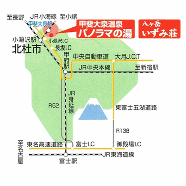 八ヶ岳いずみ荘への概略アクセスマップ