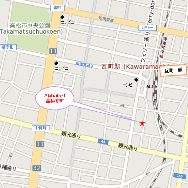 Ａｌｐｈａｂｅｄ高松瓦町への概略アクセスマップ