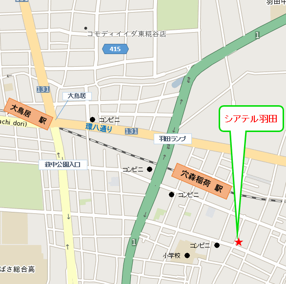 シアテル羽田への概略アクセスマップ