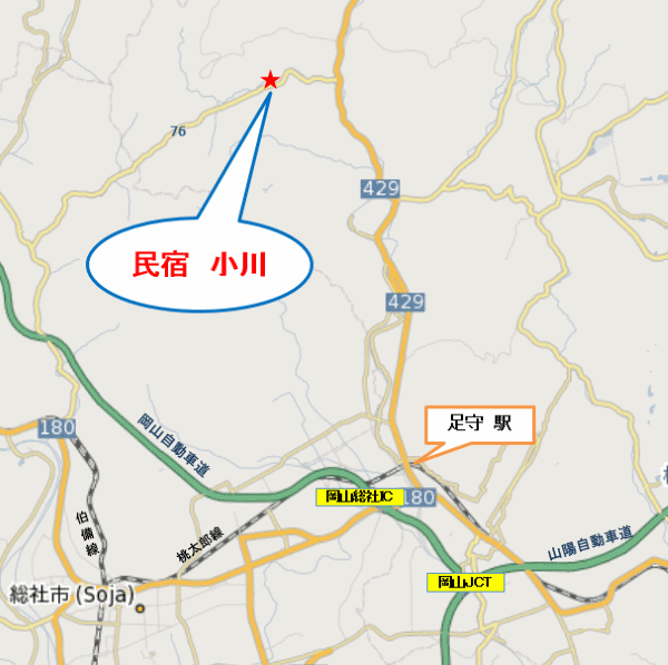 民宿　小川への概略アクセスマップ