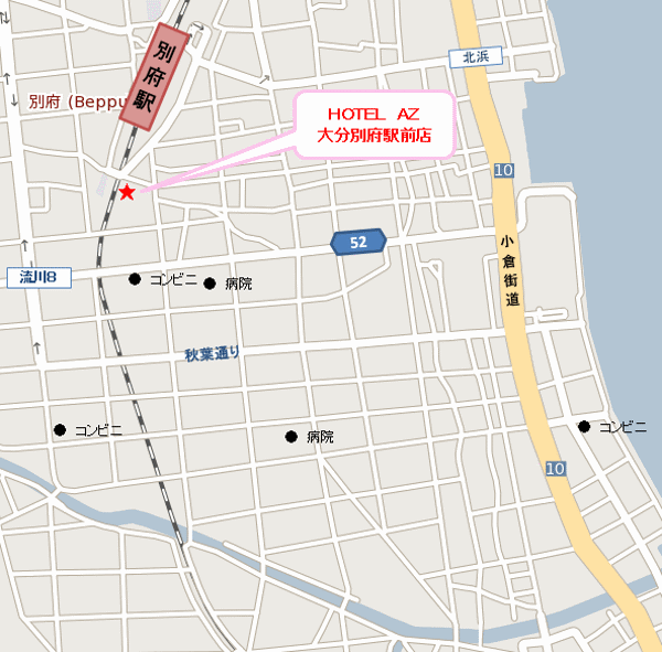 ＨＯＴＥＬ　ＡＺ　大分別府駅前店への概略アクセスマップ