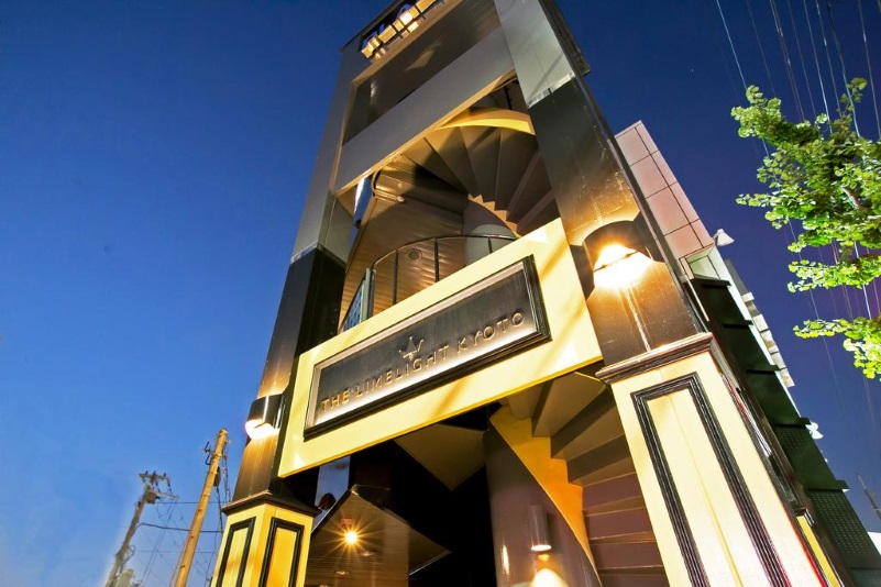 THE LIMELIGHT KYOTO...