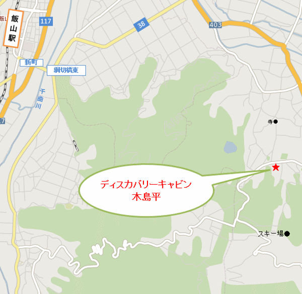 貸別荘ディスカバリーキャビン　木島平 地図