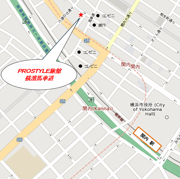 プロスタイル旅館　横浜馬車道への概略アクセスマップ