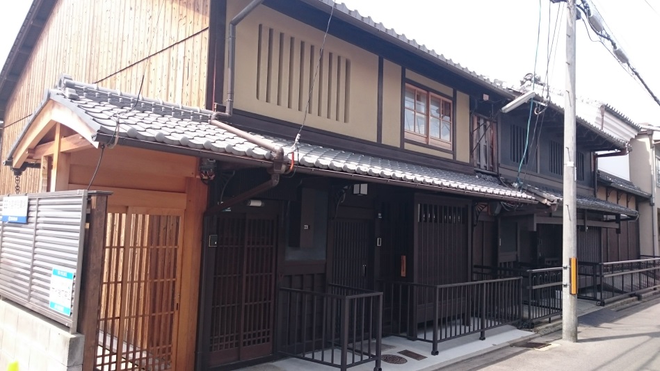 西陣京町家白虎邸