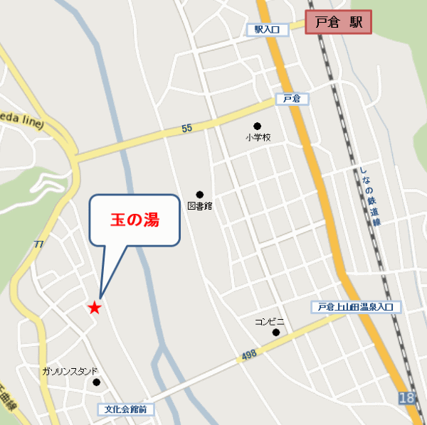 戸倉上山田温泉　玉の湯への概略アクセスマップ