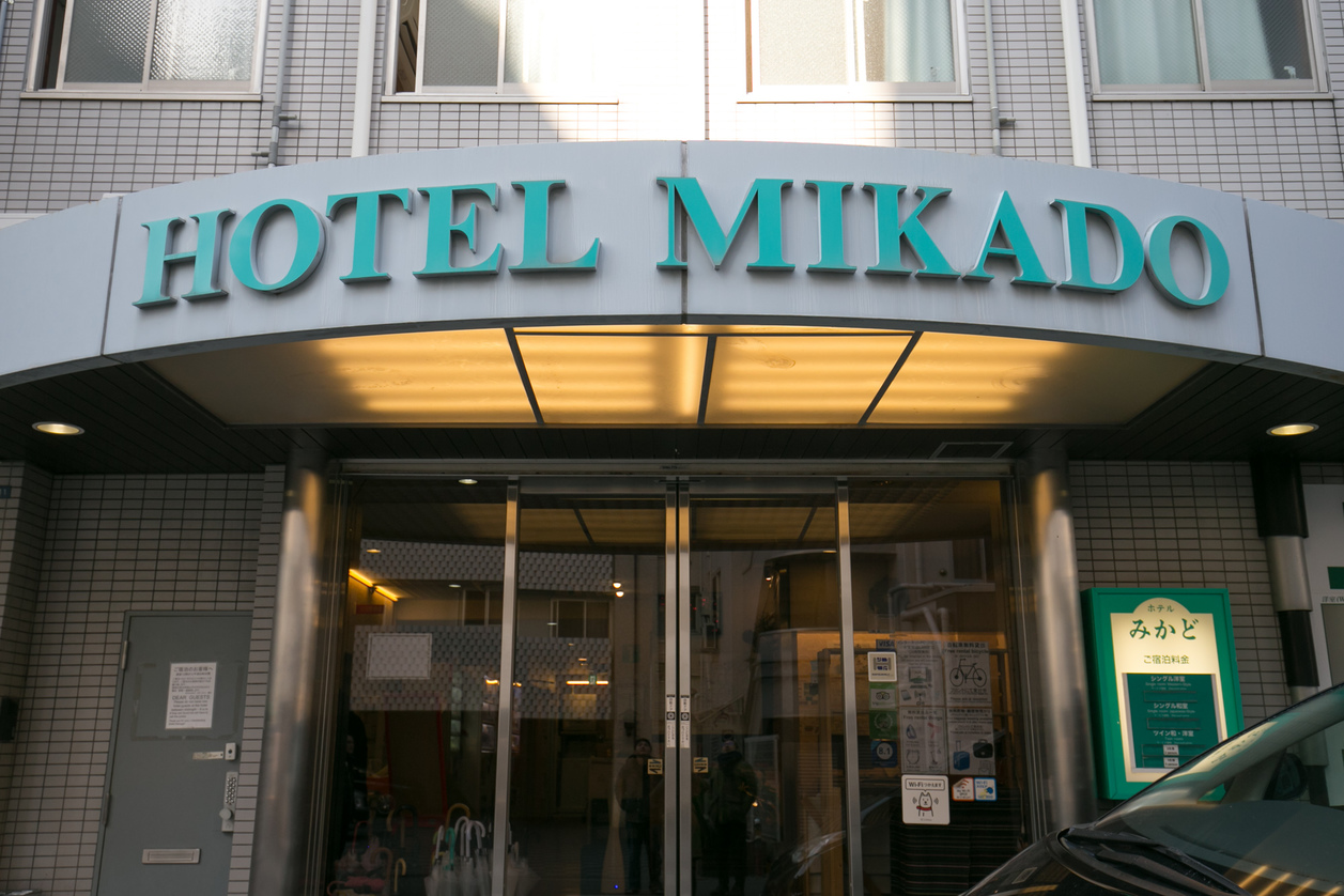 1人で大阪へ行く時におすすめの格安ホテル