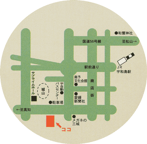 宇和島リージェントホテルへの概略アクセスマップ