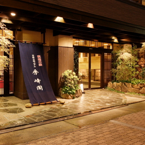 京都【東福寺】の紅葉ライトアップを見に行きたい！周辺のおすすめ宿は？