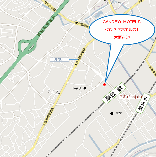 ＣＡＮＤＥＯ　ＨＯＴＥＬＳ（カンデオホテルズ）大阪岸辺への概略アクセスマップ