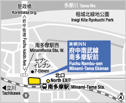 東横ＩＮＮ府中南武線南多摩駅前への概略アクセスマップ