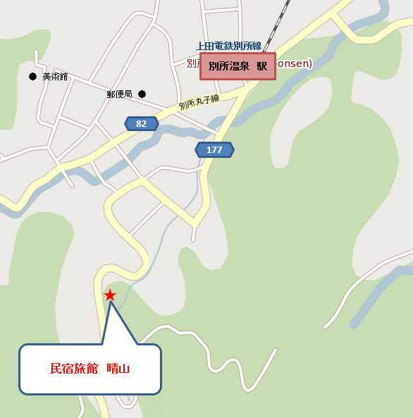 民宿旅館　晴山への概略アクセスマップ