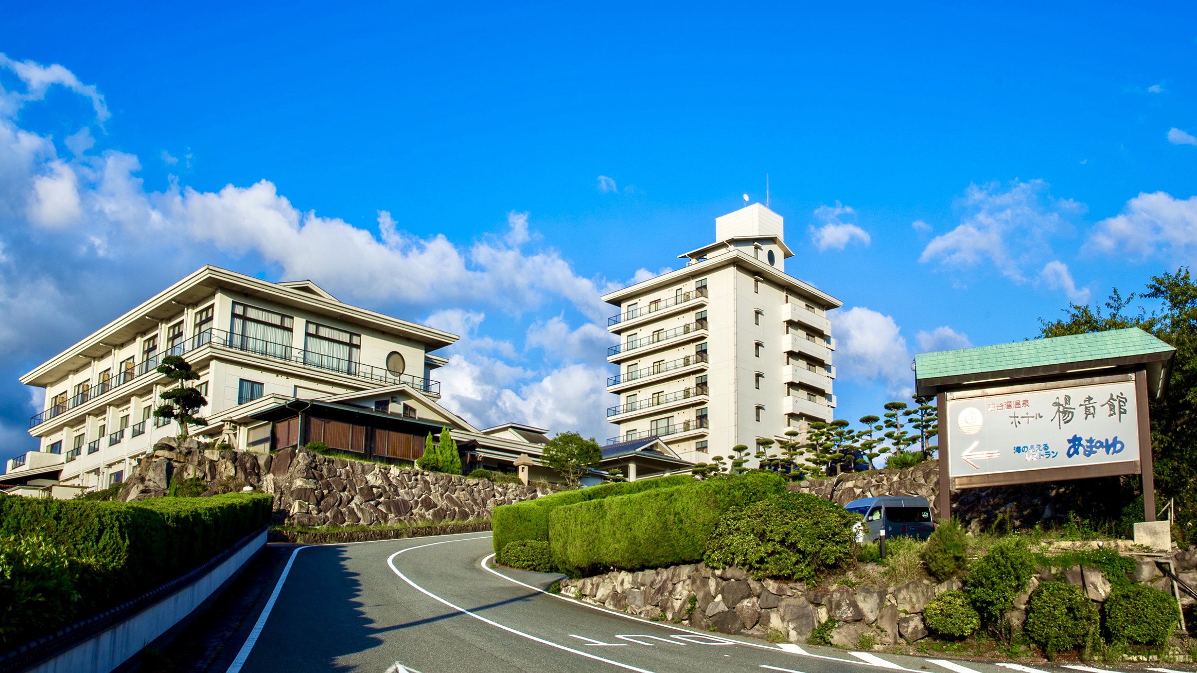 青海島シーサイドホテル