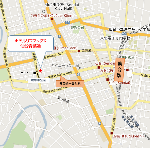 ホテルリブマックス仙台青葉通への概略アクセスマップ