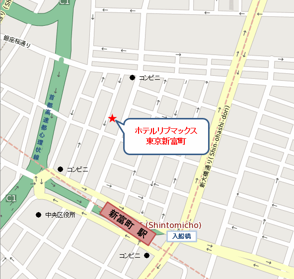 ホテルリブマックス東京新富町への概略アクセスマップ
