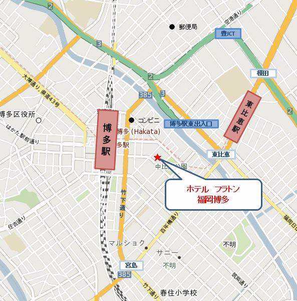 ホテルフラトン福岡博多への概略アクセスマップ