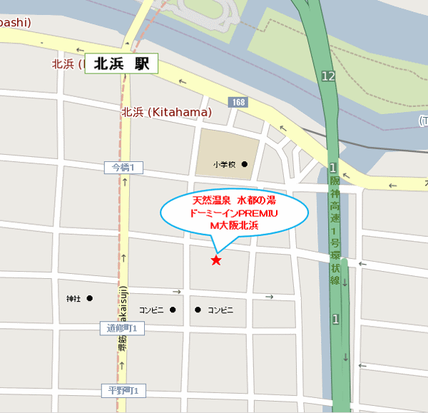 地図：天然温泉　水都の湯　ドーミーインＰＲＥＭＩＵＭ大阪北浜（ドーミーイン・御宿野乃　ホテルズグループ）