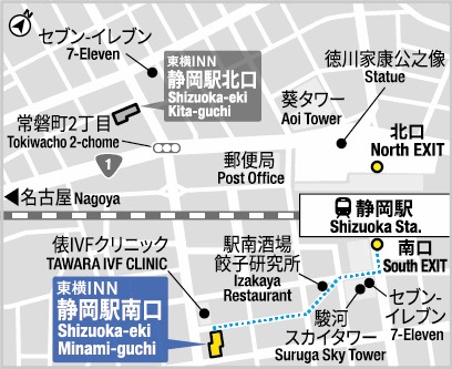 東横ＩＮＮ静岡駅南口への概略アクセスマップ