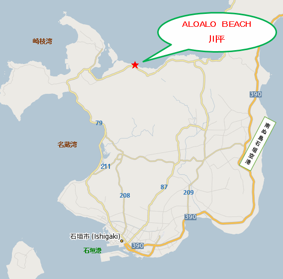 ＡＬＯＡＬＯ　ＢＥＡＣＨ　川平　＜石垣島＞への概略アクセスマップ