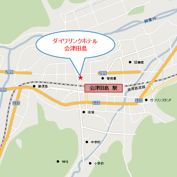 ダイワリンクホテル会津田島への概略アクセスマップ
