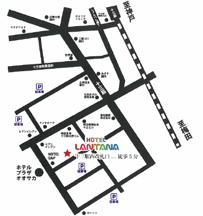 ホテルランタナ大阪への概略アクセスマップ