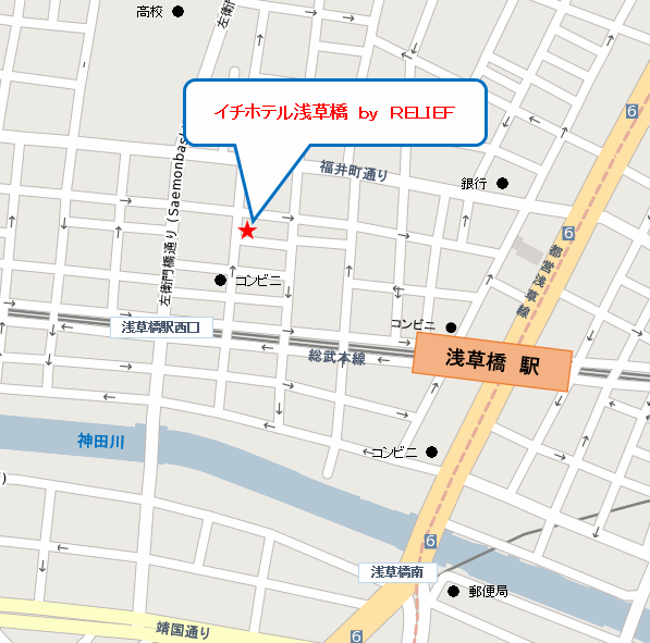 イチホテル浅草橋への概略アクセスマップ