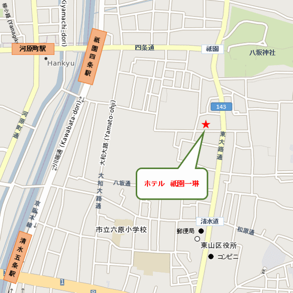 ホテル　祇園一琳への概略アクセスマップ