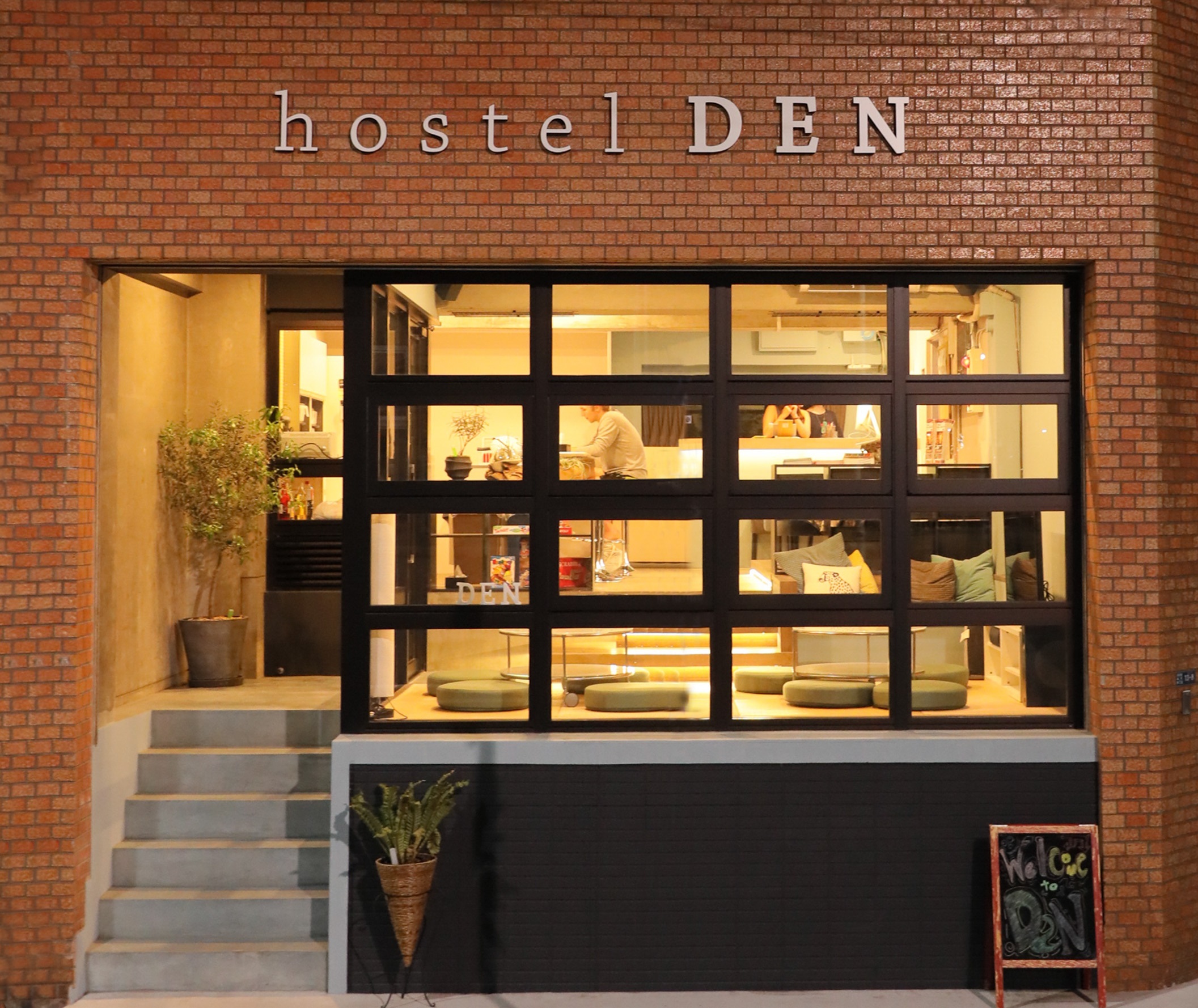 ｈｏｓｔｅｌ　ＤＥＮの画像